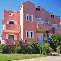 /customerDocs/images/avatars/44153/44153-VILLA SPIROS II-LOGO.jpg